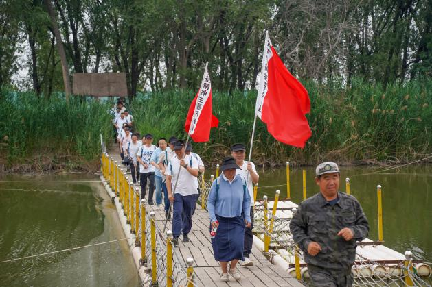 97���ʡ�(�й���)���޹�˾����