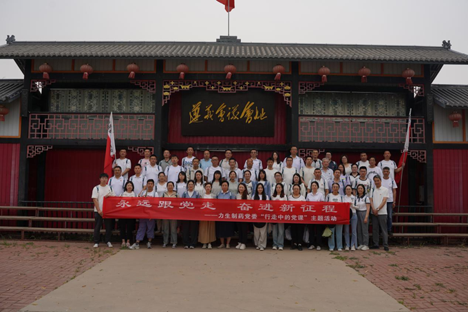 97���ʡ�(�й���)���޹�˾����