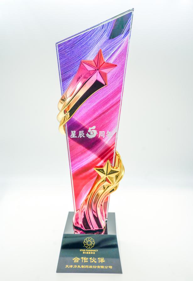 97���ʡ�(�й���)���޹�˾����