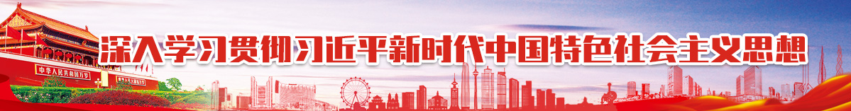 97���ʡ�(�й���)���޹�˾����