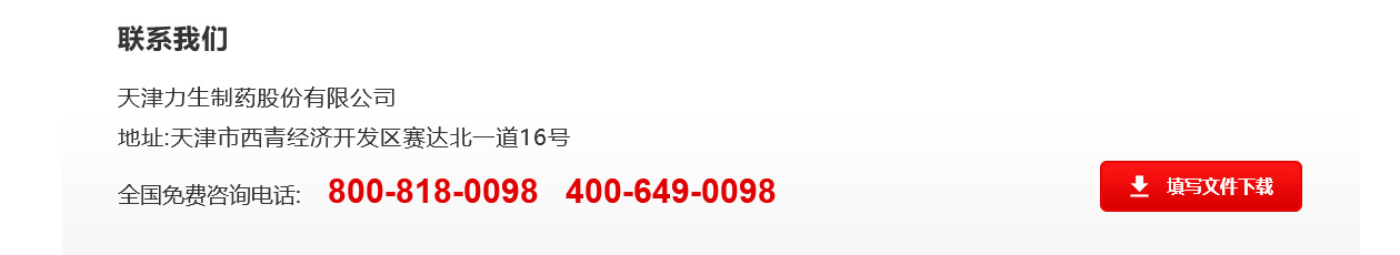 97���ʡ�(�й���)���޹�˾����