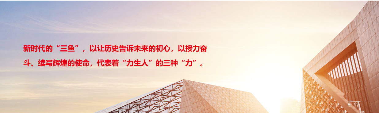 97���ʡ�(�й���)���޹�˾����