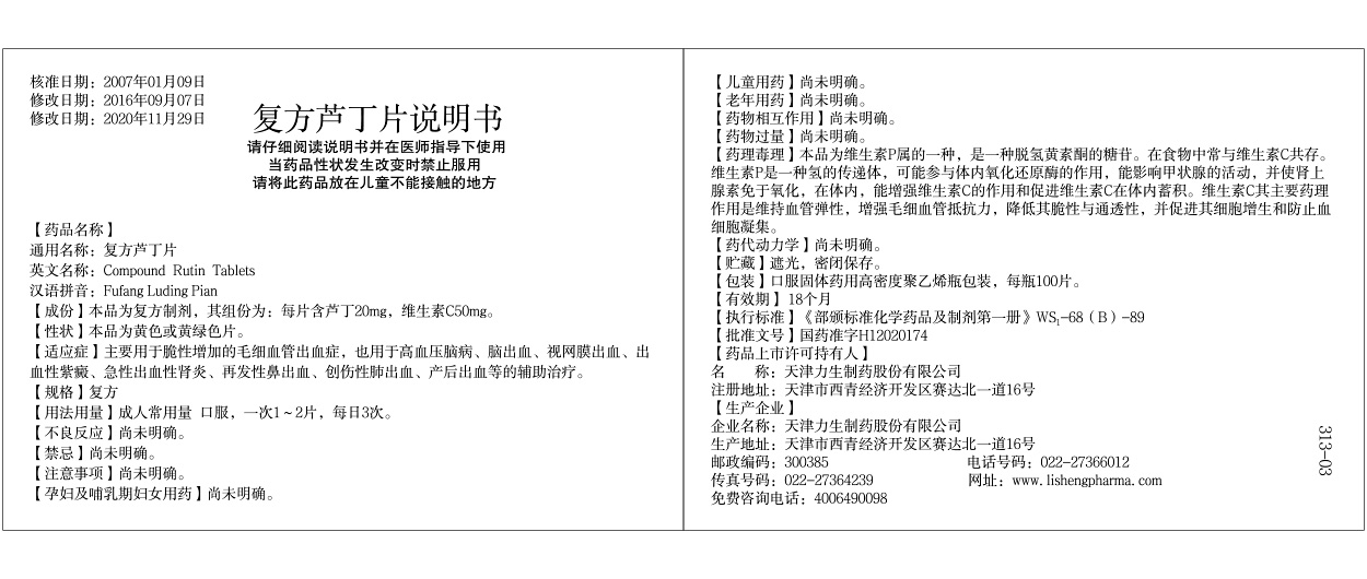 97���ʡ�(�й���)���޹�˾����