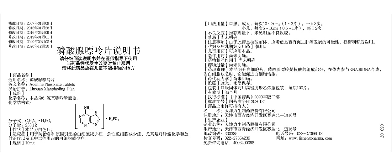 97���ʡ�(�й���)���޹�˾����