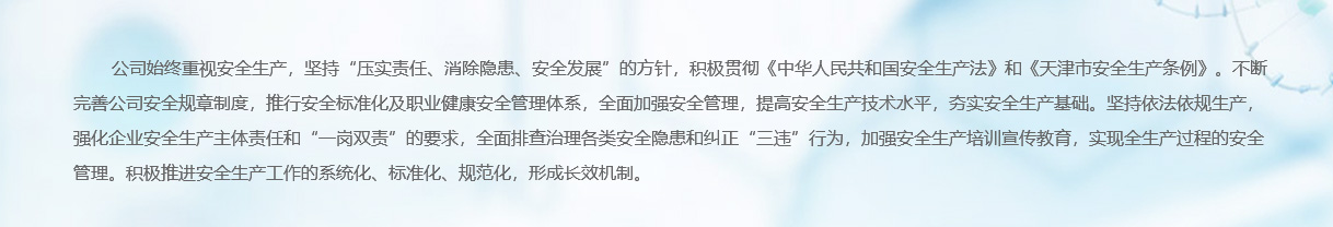 97���ʡ�(�й���)���޹�˾����