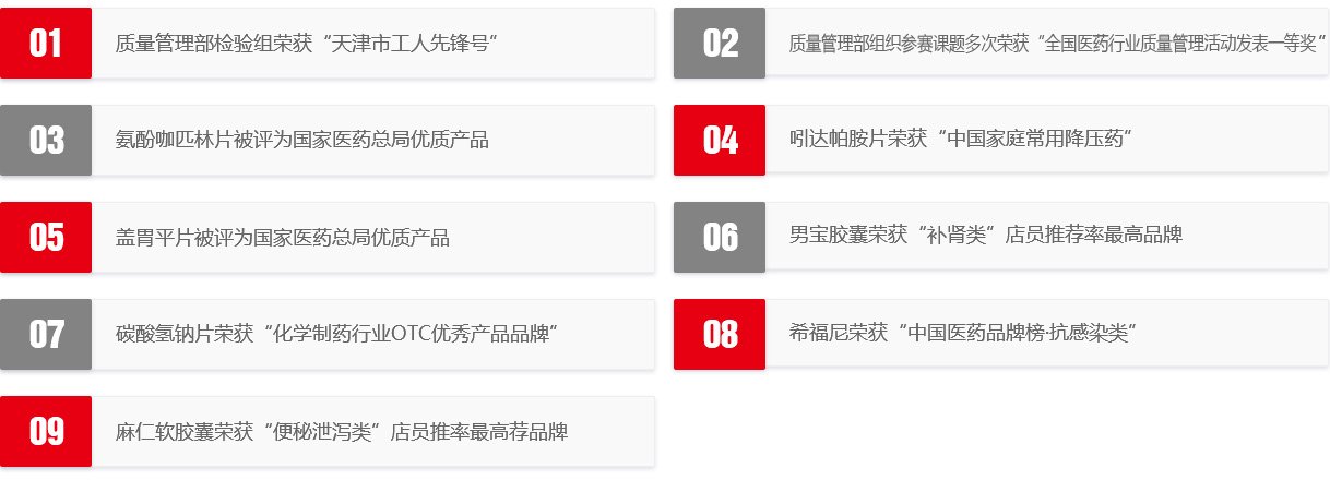 97���ʡ�(�й���)���޹�˾����