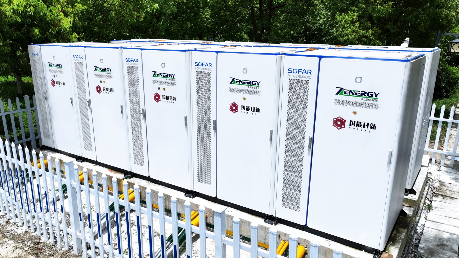 888���š����й������ٷ���վ